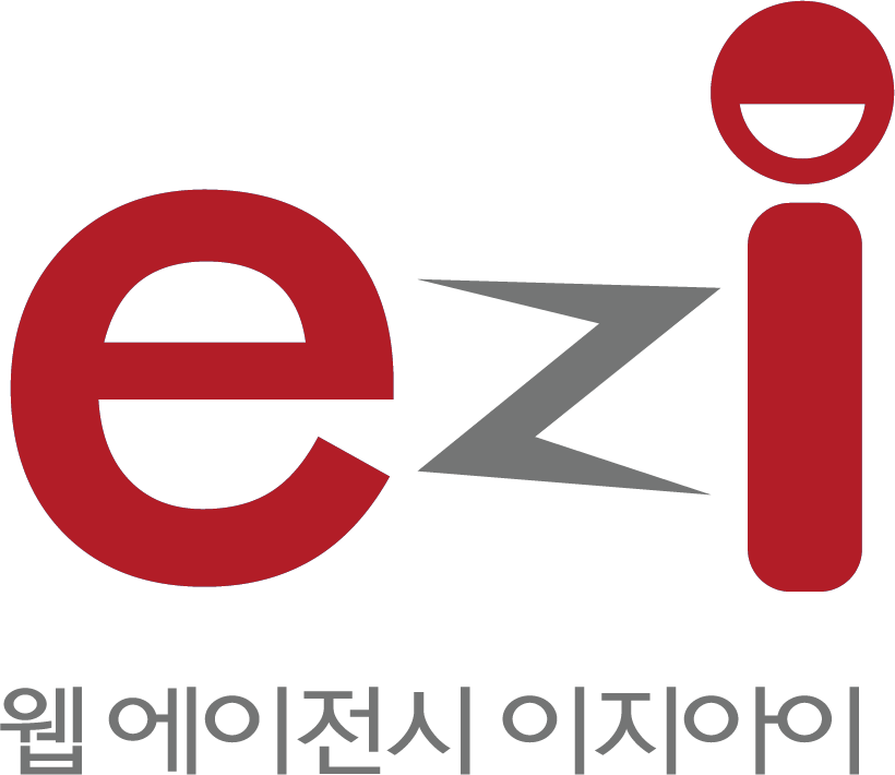 EZI 경영 정보 시스템